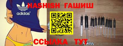 бутик Будённовск