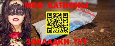 ПСИЛОЦИБИНОВЫЕ ГРИБЫ Бугуруслан