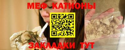 наркотики Бузулук