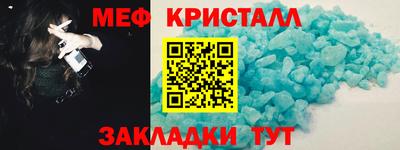 наркотики Бузулук