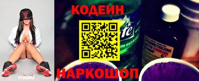ПСИЛОЦИБИНОВЫЕ ГРИБЫ Бугуруслан