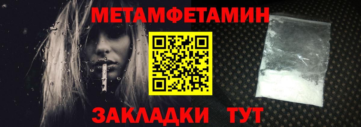 ГАШ Долгопрудный